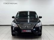 Nissan Sentra VII (B17) Ростов-на-Дону  - изображение 22