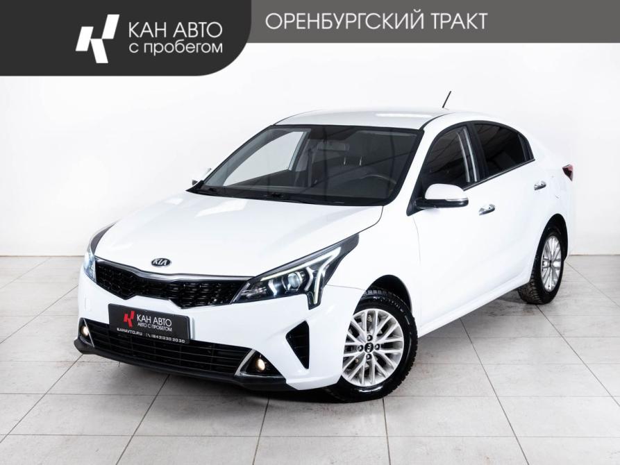 Kia Rio IV Рестайлинг Казань  - изображение 1