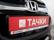 Honda Vezel I Чита  - изображение 45