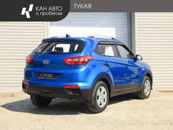 Hyundai Creta I Рестайлинг с пробегом 2021 года, цена 1 879 000 рублей, 78900 км, внедорожник, Автокод Объявления