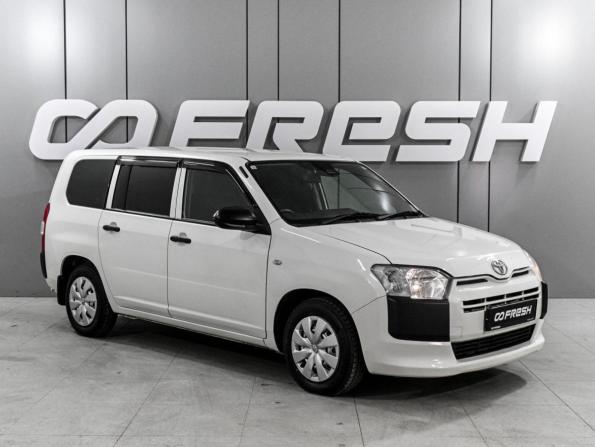 Toyota Probox I Рестайлинг с пробегом 2021 года, цена 1 389 000 рублей, 103884 км, универсал, Автокод Объявления