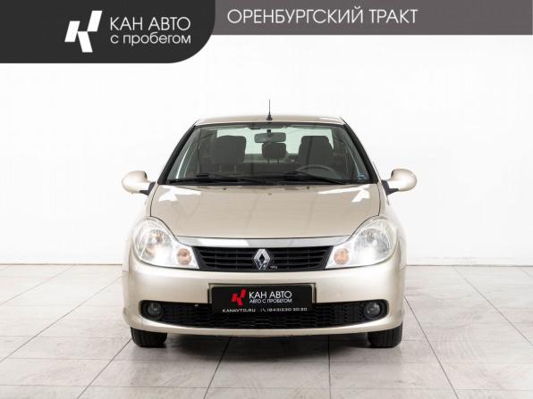 Renault Symbol ll с пробегом 2010 года, цена 378 000 рублей, 230591 км, седан, Автокод Объявления