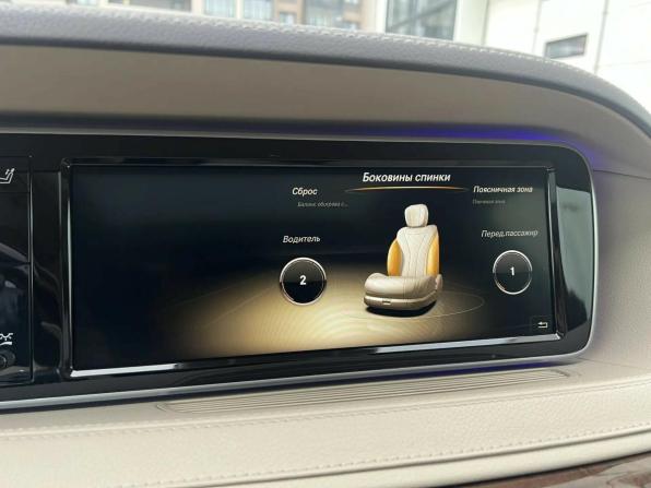 Mercedes-Benz S-Класс VI (W222 C217) с пробегом 2014 года, цена 2 990 000 рублей, 118300 км, седан, Автокод Объявления