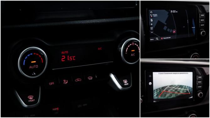 Kia Rio IV Рестайлинг с пробегом 2021 года, цена 2 149 000 рублей, 35500 км, хэтчбек, Автокод Объявления