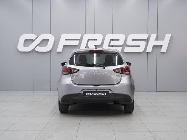 Mazda Demio IV (DJ) с пробегом 2014 года, цена 959 000 рублей, 124698 км, хэтчбек, Автокод Объявления