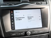 Lada (ВАЗ) Granta I Рестайлинг Новороссийск  - изображение 33