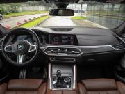 BMW X6 III (G06) Санкт-Петербург  - изображение 52