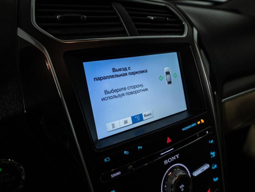 Ford Explorer V Рестайлинг Санкт-Петербург  - изображение 17