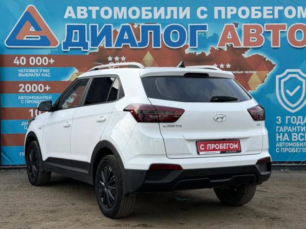 Hyundai Creta I Рестайлинг с пробегом 2021 года, цена 1 860 000 рублей, 109580 км, внедорожник, Автокод Объявления