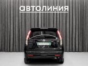 Honda Stream II Рестайлинг Красноярск  - изображение 27
