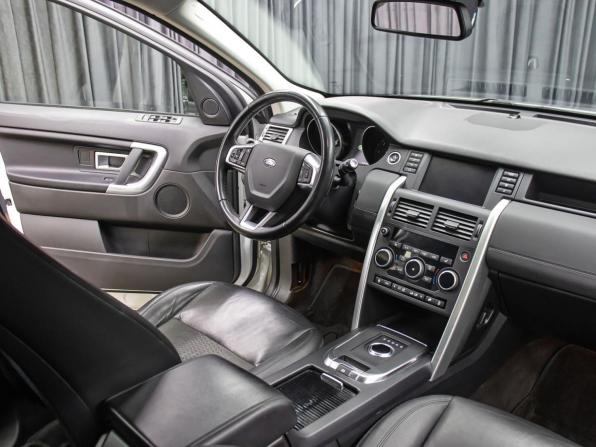 Land Rover Discovery Sport I с пробегом 2019 года, цена 2 149 000 рублей, 161472 км, внедорожник, Автокод Объявления