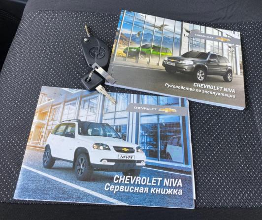 Chevrolet Niva I Рестайлинг с пробегом 2018 года, цена 690 000 рублей, 112509 км, внедорожник, Автокод Объявления