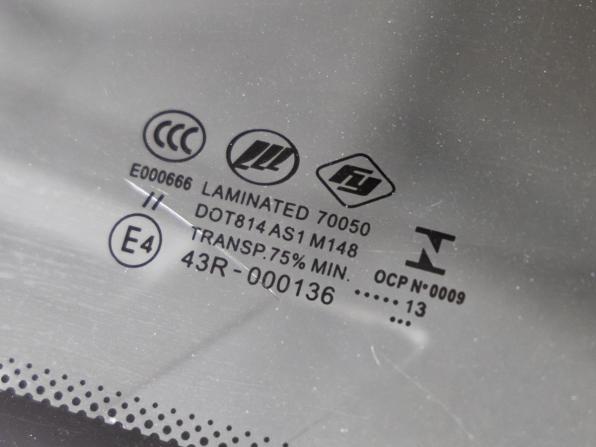 Lifan Smily I (320) с пробегом 2013 года, цена 468 000 рублей, 32181 км, хэтчбек, Автокод Объявления