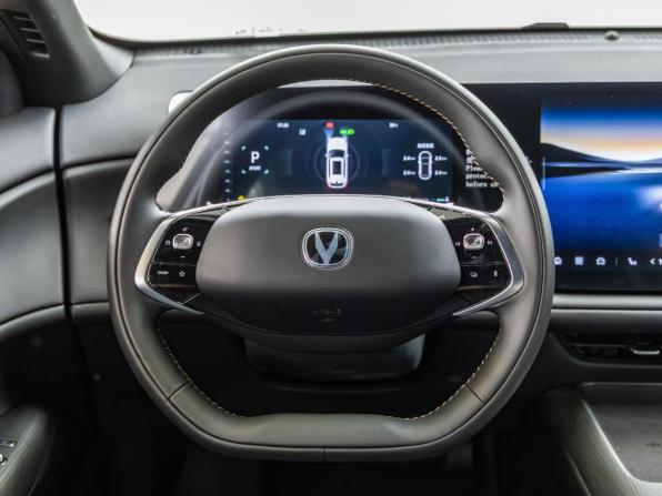 Changan CS75 Plus IV с пробегом 2024 года, цена 3 148 000 рублей, 117 км, внедорожник, Автокод Объявления
