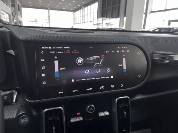 Haval Dargo с пробегом 2023 года, цена 2 745 000 рублей, 39426 км, внедорожник, Автокод Объявления
