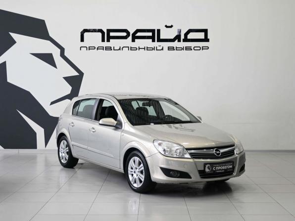 Opel Astra H с пробегом 2007 года, цена 459 900 рублей, 215000 км, хэтчбек, Автокод Объявления