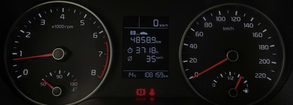 Kia Rio IV Москва  - изображение 6