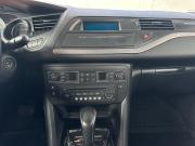 Citroen C5 II Тамбов  - изображение 35
