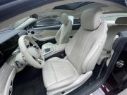 Mercedes-Benz E-Класс V (W213 S213 C238) Рестайлинг Москва  - изображение 27