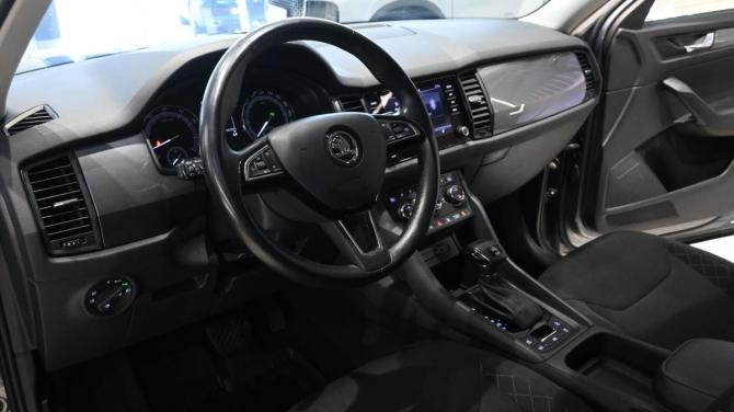 Skoda Kodiaq I с пробегом 2020 года, цена 2 850 000 рублей, 101413 км, внедорожник, Автокод Объявления