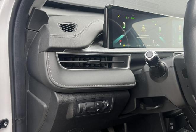 Chery Tiggo 7 Pro Plug-in Hybrid с пробегом 2023 года, цена 2 090 000 рублей, 41551 км, внедорожник, Автокод Объявления