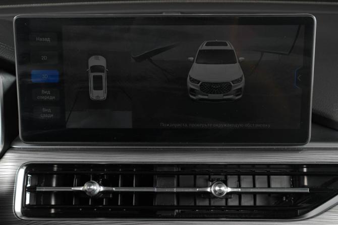 Chery Tiggo 8 Pro I с пробегом 2023 года, цена 2 599 000 рублей, 45000 км, внедорожник, Автокод Объявления