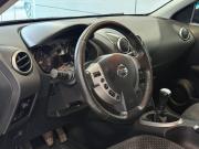 Nissan Qashqai I Тверь  - изображение 20