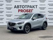 Mazda CX-5 I Рестайлинг Владимир  - изображение 9
