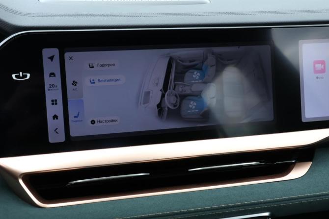 Geely Monjaro I с пробегом 2023 года, цена 2 699 000 рублей, 79843 км, внедорожник, Автокод Объявления