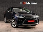 Lexus RX IV Екатеринбург  - изображение 32