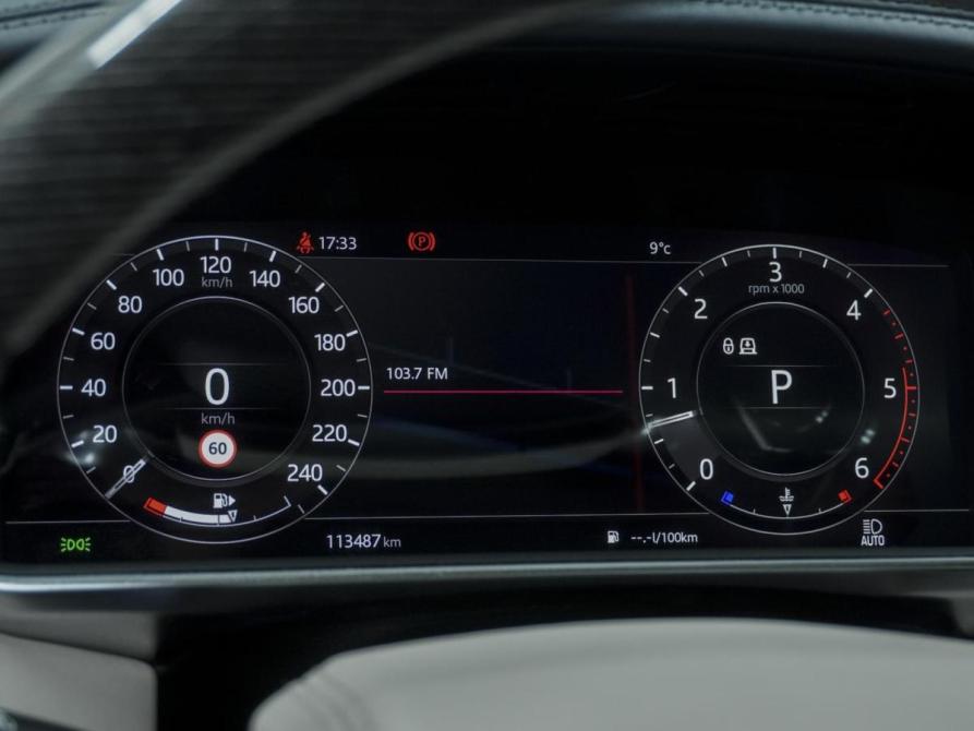 Land Rover Range Rover IV Рестайлинг Ростов-на-Дону  - изображение 29