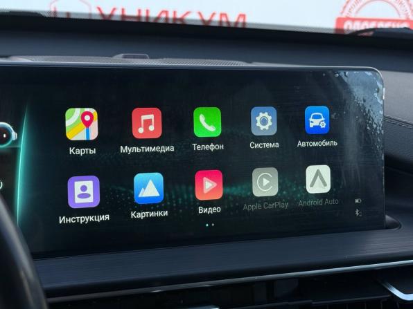 Chery Tiggo 7 Pro Max I с пробегом 2024 года, цена 1 869 000 рублей, 40884 км, внедорожник, Автокод Объявления