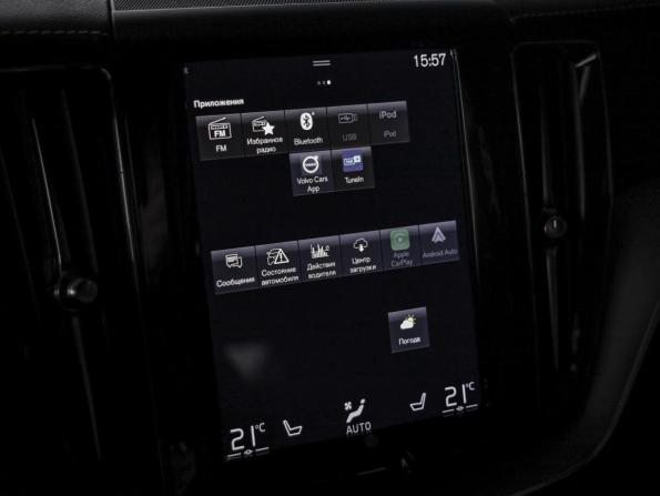 Volvo XC60 II с пробегом 2019 года, цена 3 599 000 рублей, 119299 км, внедорожник, Автокод Объявления