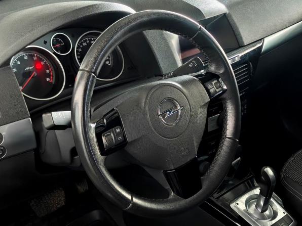 Opel Astra H Рестайлинг с пробегом 2007 года, цена 590 000 рублей, 157232 км, седан, Автокод Объявления