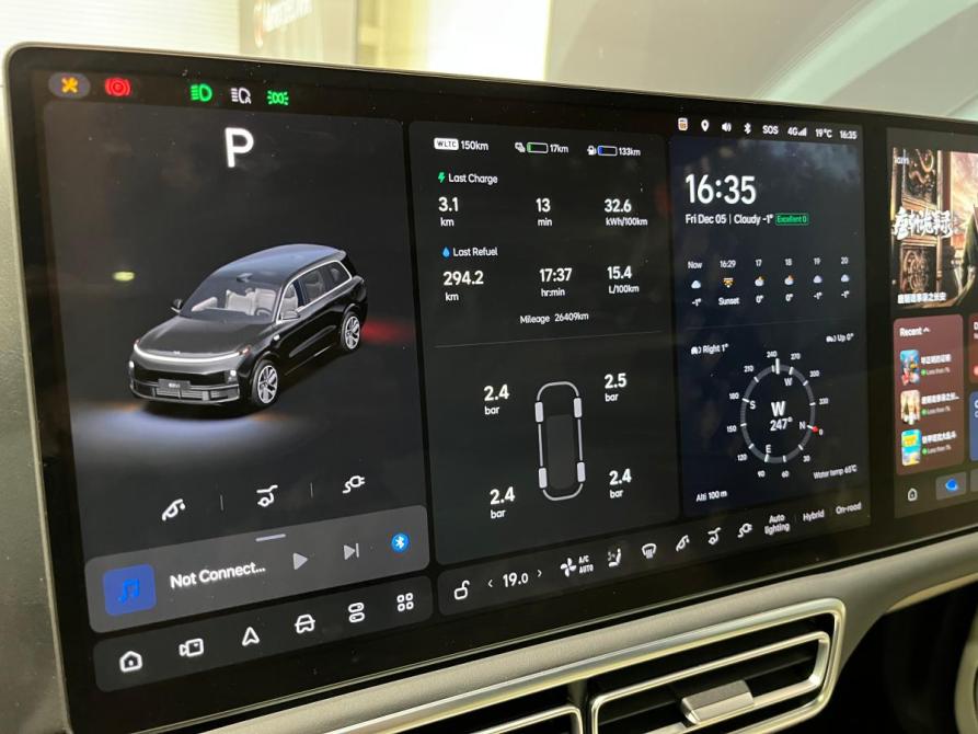 Li Auto (Lixiang) L9 I Пермь  - изображение 31