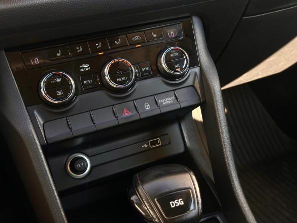 Skoda Kodiaq I с пробегом 2018 года, цена 2 127 000 рублей, 111200 км, внедорожник, Автокод Объявления