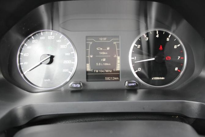 Chery Tiggo 4 Pro I Рестайлинг с пробегом 2023 года, цена 1 415 000 рублей, 59000 км, внедорожник, Автокод Объявления
