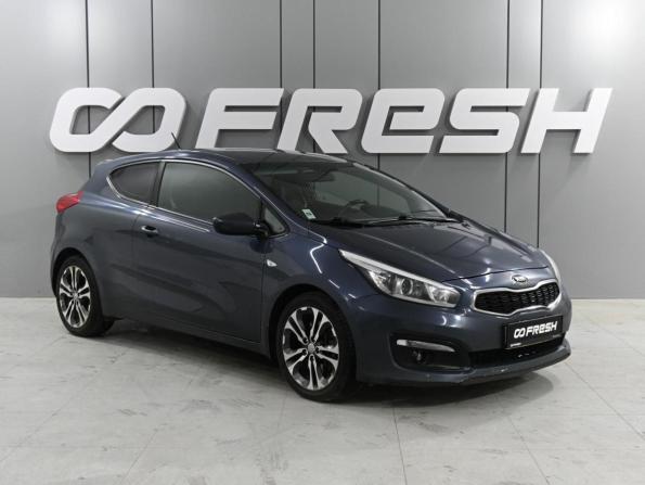 Kia Ceed II Рестайлинг с пробегом 2016 года, цена 1 319 000 рублей, 181421 км, хэтчбек, Автокод Объявления