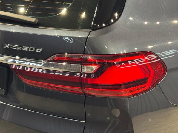 BMW X7 I (G07) с пробегом 2020 года, цена 6 990 000 рублей, 97300 км, внедорожник, Автокод Объявления