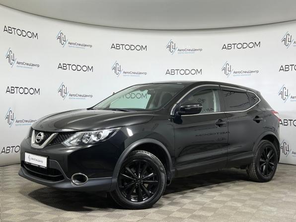 Nissan Qashqai II с пробегом 2018 года, цена 1 598 800 рублей, 166257 км, внедорожник, Автокод Объявления