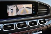 Mercedes-Benz GLS II (X167) Иркутск  - изображение 56