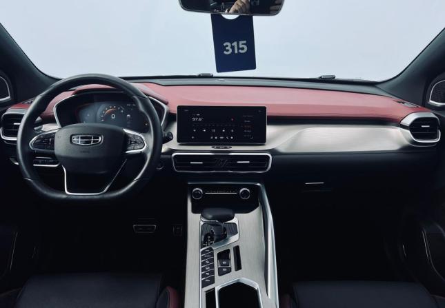 Geely Coolray I с пробегом 2023 года, цена 1 990 000 рублей, 19000 км, внедорожник, Автокод Объявления
