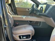 Li Auto (Lixiang) L7 I Рестайлинг Санкт-Петербург  - изображение 38