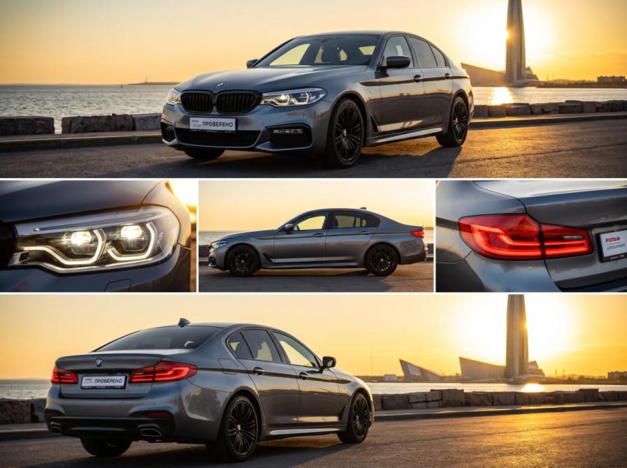 BMW 5 серии VII (G30/G31/G38) Санкт-Петербург  - изображение 1