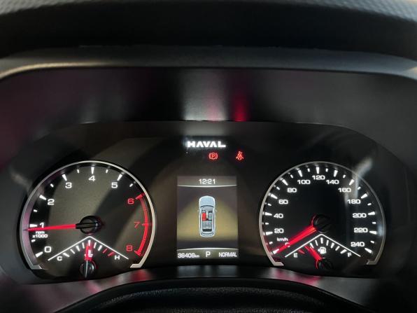 Haval Jolion I Рестайлинг с пробегом 2024 года, цена 2 005 000 рублей, 36403 км, внедорожник, Автокод Объявления