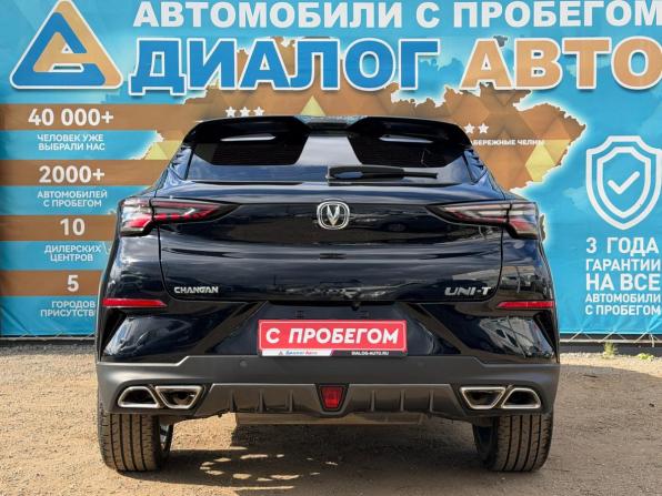 Changan UNI-T I с пробегом 2023 года, цена 2 250 000 рублей, 45445 км, внедорожник, Автокод Объявления