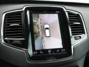 Volvo XC90 II Рестайлинг 1 Москва  - изображение 48