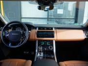 Land Rover Range Rover Sport II Рестайлинг Москва  - изображение 33
