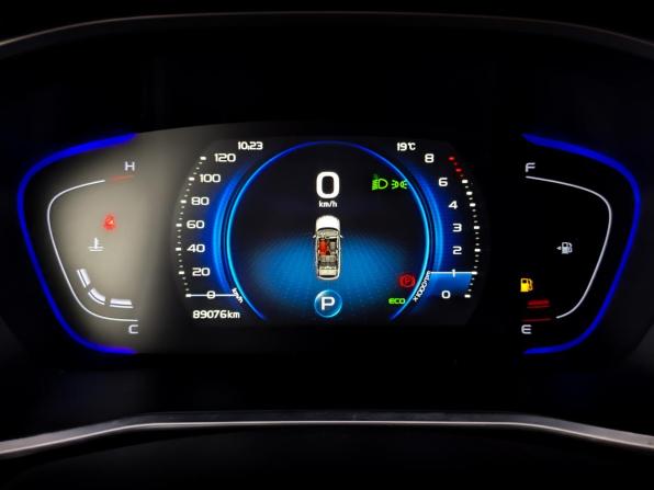 Geely Coolray I с пробегом 2022 года, цена 1 750 000 рублей, 89073 км, внедорожник, Автокод Объявления