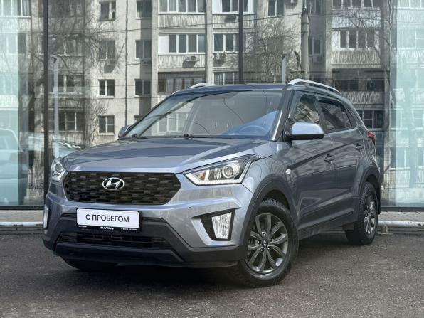 Hyundai Creta I Рестайлинг с пробегом 2020 года, цена 2 015 000 рублей, 74459 км, внедорожник, Автокод Объявления